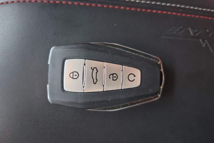 Used Geely Auto Emgrand S 2021 1.4T CVT Flagship Edition Vehicle Key