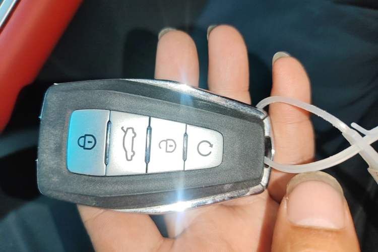 Used Geely Auto Emgrand S 2021 1.4T CVT Luxury Version Vehicle Key
