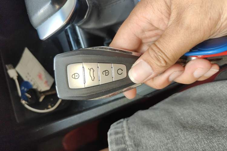 Used Geely Auto Emgrand S 2021 1.4T CVT Luxury Version Vehicle Key
