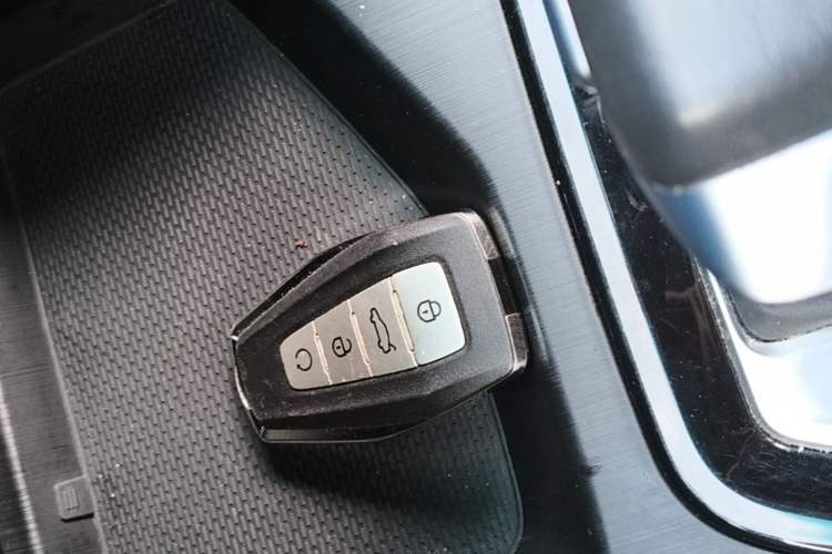 Used Geely Auto Emgrand S 2021 1.4T CVT Prestige Edition Vehicle Key