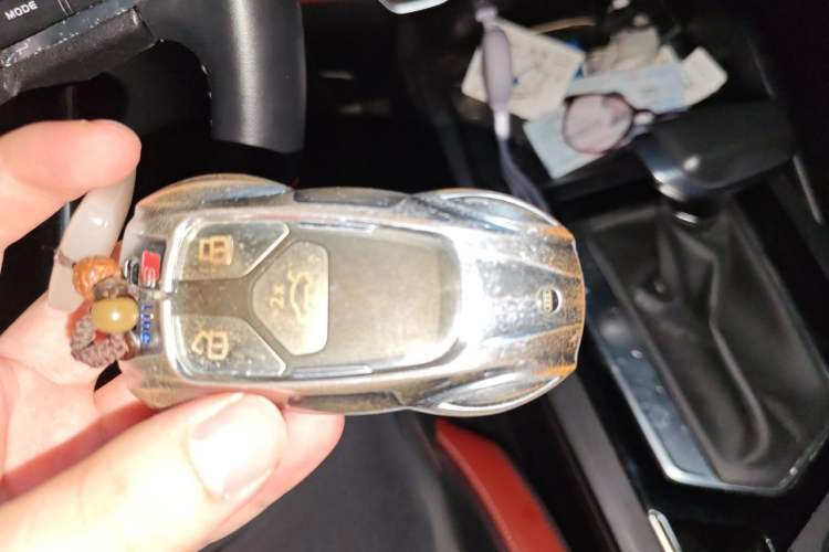 Used Geely Auto Emgrand S 2021 1.4T CVT Luxury Version Vehicle Key