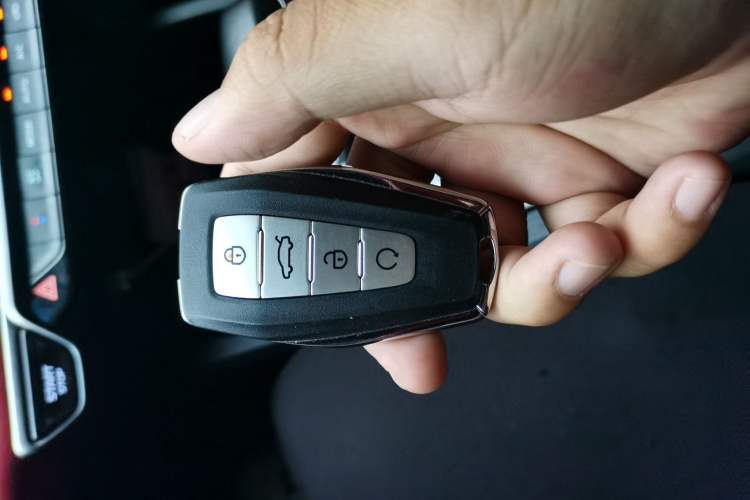 Used Geely Auto Emgrand S 2021 1.4T CVT Flagship Edition Vehicle Key
