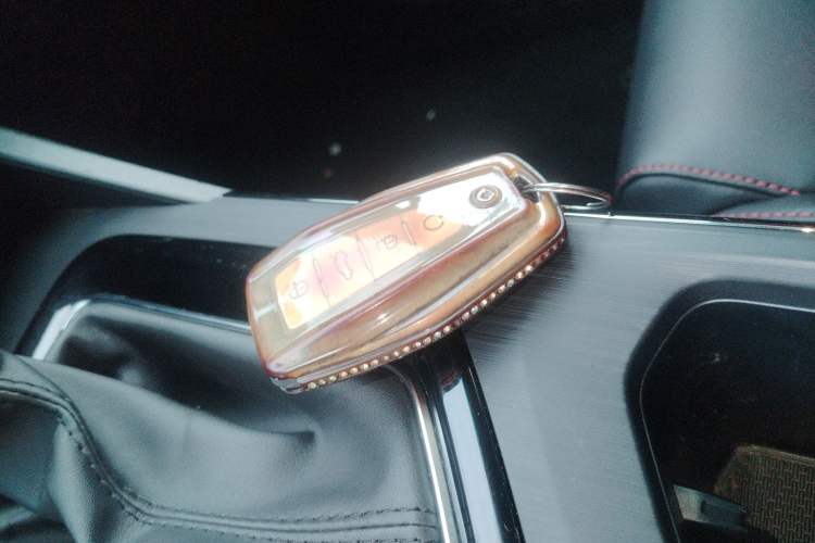 Used Geely Auto Emgrand S 2021 1.4T CVT Luxury Version Vehicle Key