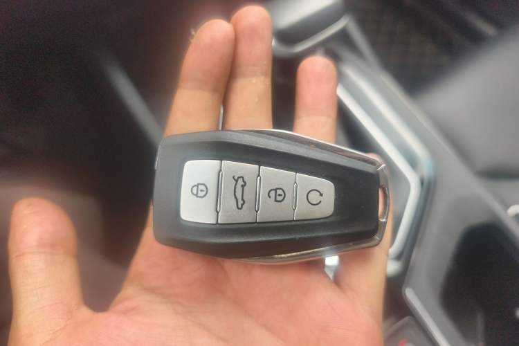 Used Geely Auto Emgrand S 2021 1.4T CVT Prestige Edition Vehicle Key