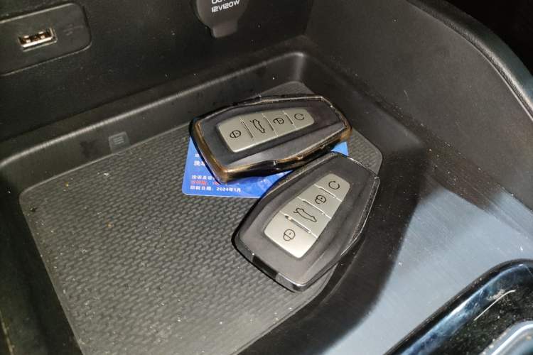 Used Geely Auto Emgrand S 2021 1.4T CVT Luxury Version Vehicle Key