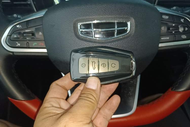 Used Geely Auto Emgrand S 2021 1.4T CVT Prestige Edition Vehicle Key