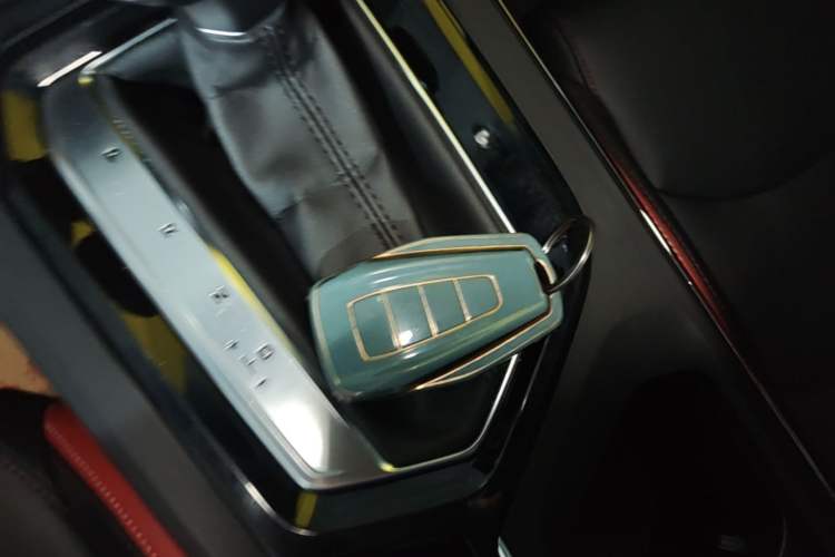 Used Geely Auto Emgrand S 2021 1.4T CVT Prestige Edition Vehicle Key
