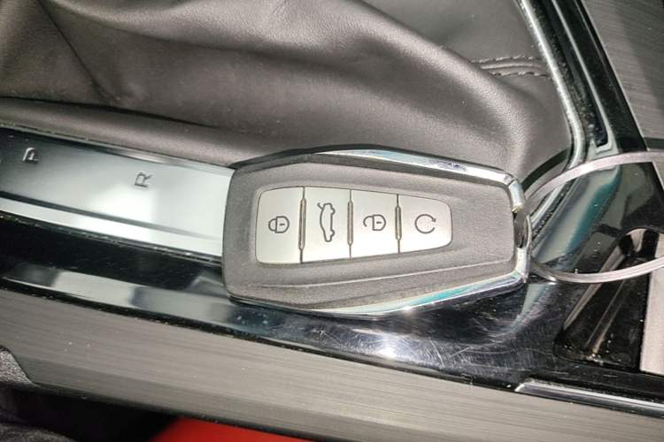 Used Geely Auto Emgrand S 2021 1.4T CVT Luxury Version Vehicle Key