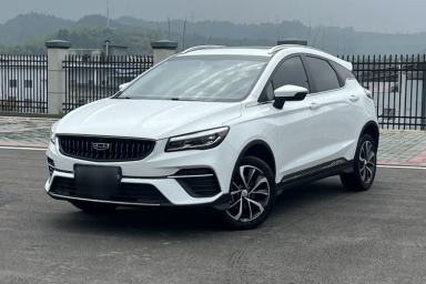 Used Geely Auto Emgrand S 2021 1.4T Manual Comfort Model