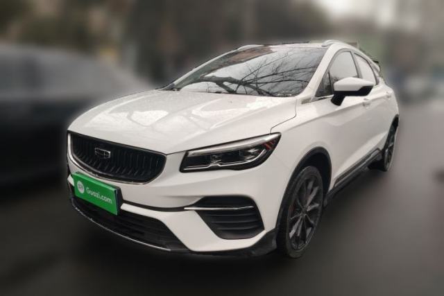 Used Geely Auto Emgrand S 2021 1.4T CVT Luxury Version