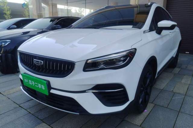 Used Geely Auto Emgrand S 2021 1.4T CVT Luxury Version