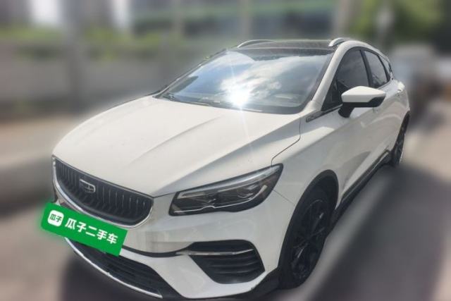 Used Geely Auto Emgrand S 2021 1.4T CVT Prestige Edition
