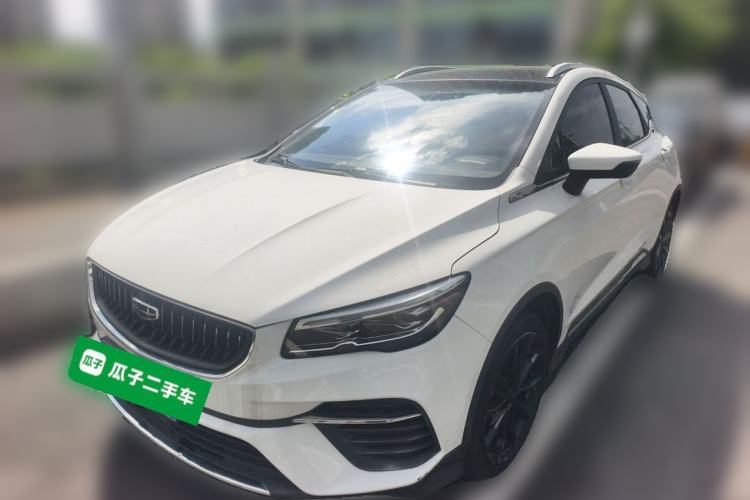 Used Geely Auto Emgrand S 2021 1.4T CVT Prestige Edition Guazi used car, China used car export, Used car for sale, Used cars, Cheapest cars for sale