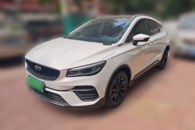 Used Geely Auto Emgrand S 2021 1.4T CVT Prestige Edition
