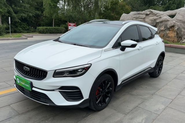 Used Geely Auto Emgrand S 2021 1.4T CVT Prestige Edition