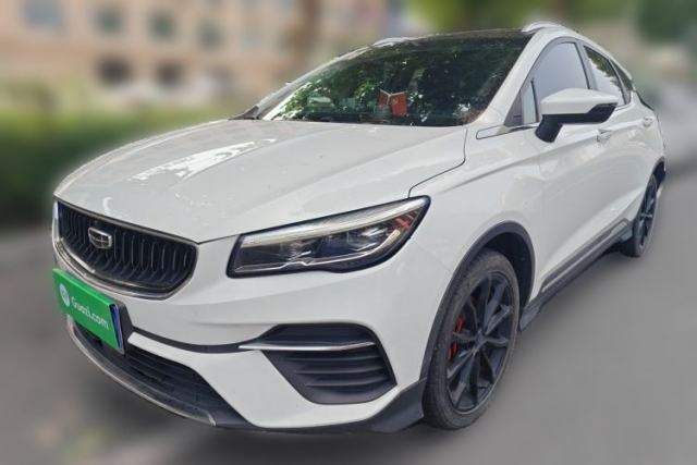 Used Geely Auto Emgrand S 2021 1.4T CVT Luxury Version