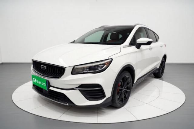 Used Geely Auto Emgrand S 2021 1.4T CVT Luxury Version