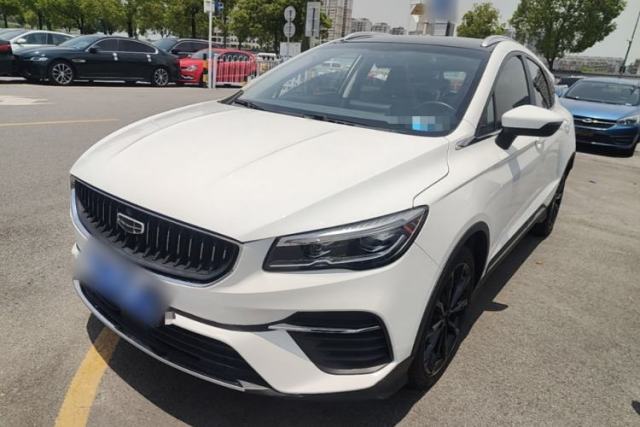 Used Geely Auto Emgrand S 2021 1.4T CVT Prestige Edition