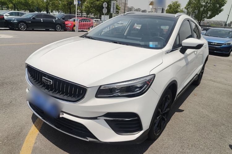 Ojetý Geely Auto Emgrand S 2021 1.4T CVT Prestige Edition Guazi used car, China used car export, Used car for sale, Used  cars, Cheapest cars for sale