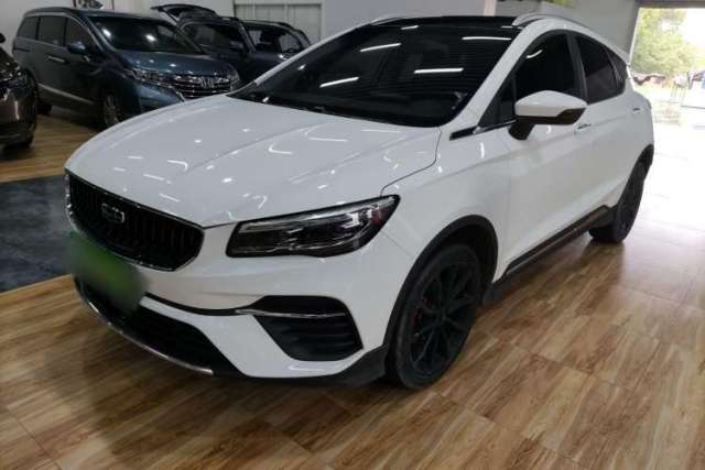 Used Geely Auto Emgrand S 2021 1.4T CVT Luxury Version