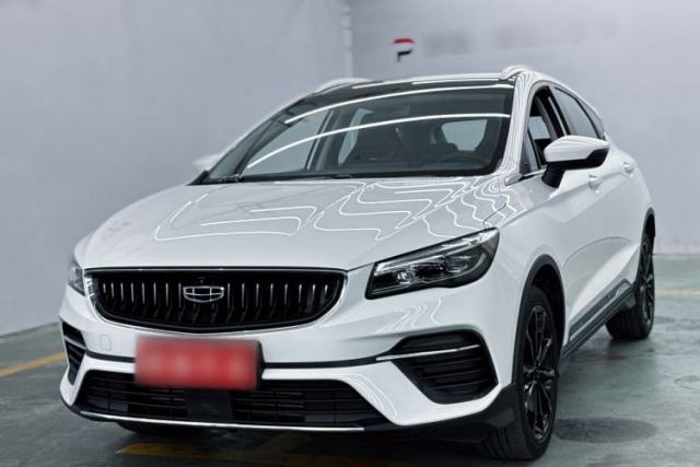 Used Geely Auto Emgrand S 2021 1.4T CVT Prestige Edition