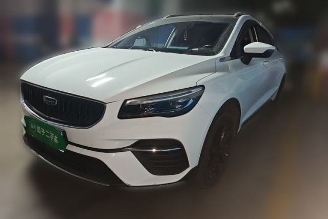 Used Geely Auto Emgrand S 2021 1.4T CVT Prestige Edition