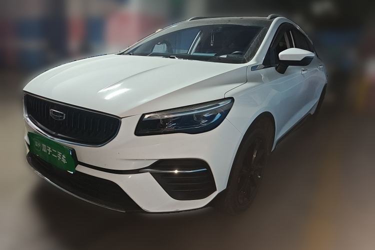 Used Geely Auto Emgrand S 2021 1.4T CVT Prestige Edition Guazi used car, China used car export, Used car for sale, Used  cars, Cheapest cars for sale