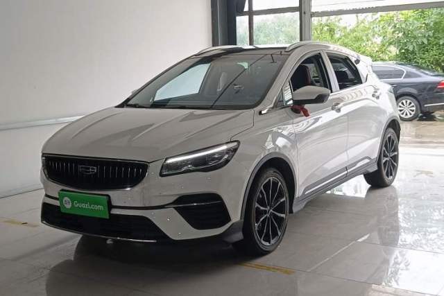 Used Geely Auto Emgrand S 2021 1.4T CVT Prestige Edition