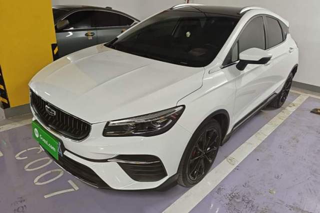 Used Geely Auto Emgrand S 2021 1.4T CVT Prestige Edition