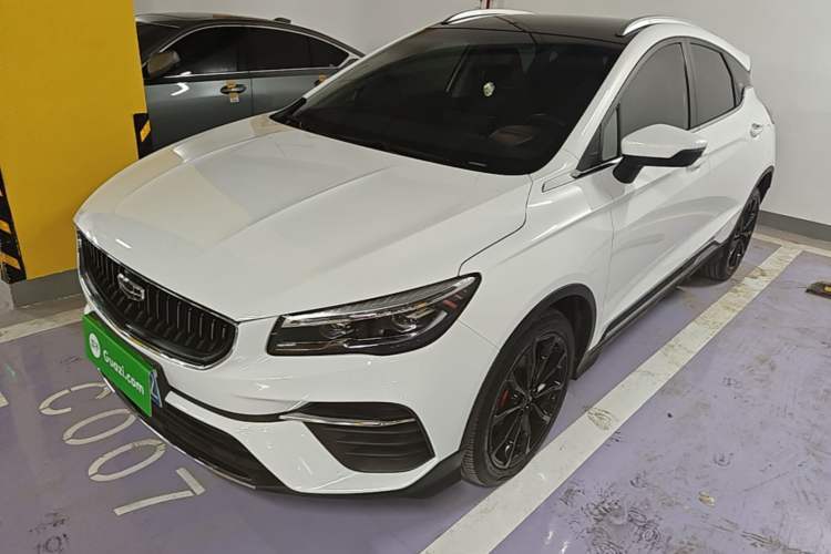 Used Geely Auto Emgrand S 2021 1.4T CVT Prestige Edition Guazi used car, China used car export, Used car for sale, Used  cars, Cheapest cars for sale