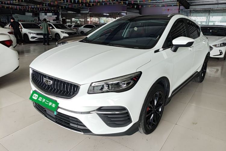 Used Geely Auto Emgrand S 2021 1.4T CVT Luxury Version Guazi used car, China used car export, Used car for sale, Used  cars, Cheapest cars for sale