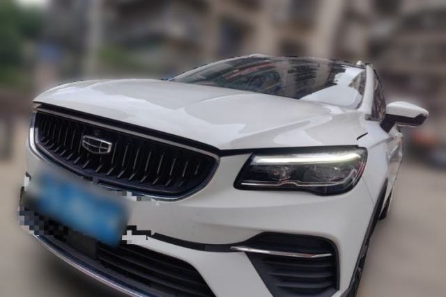 Geely Auto Emgrand S 2021 1.4T CVT Prestige Edition d’occasion