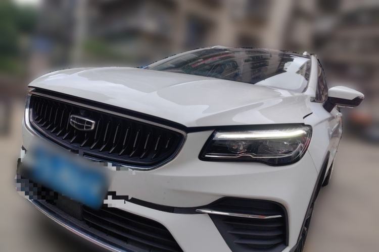 Geely Auto Emgrand S 2021 1.4T CVT Prestige Edition usado Guazi used car, China used car export, Used car for sale, Used cars, Cheapest cars for sale