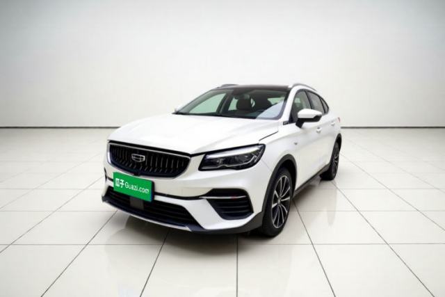 Geely Auto Emgrand S 2021 1.4T CVT Prestige Edition usado