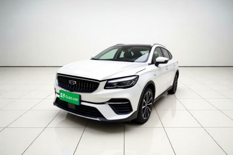 Geely Auto Emgrand S 2021 1.4T CVT Prestige Edition de segunda mano Guazi used car, China used car export, Used car for sale, Used  cars, Cheapest cars for sale
