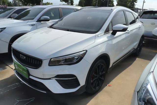 Used Geely Auto Emgrand S 2021 1.4T CVT Prestige Edition