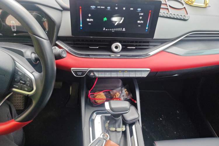 Used Geely Auto Emgrand S 2021 1.4T CVT Prestige Edition Audio And AC Panel