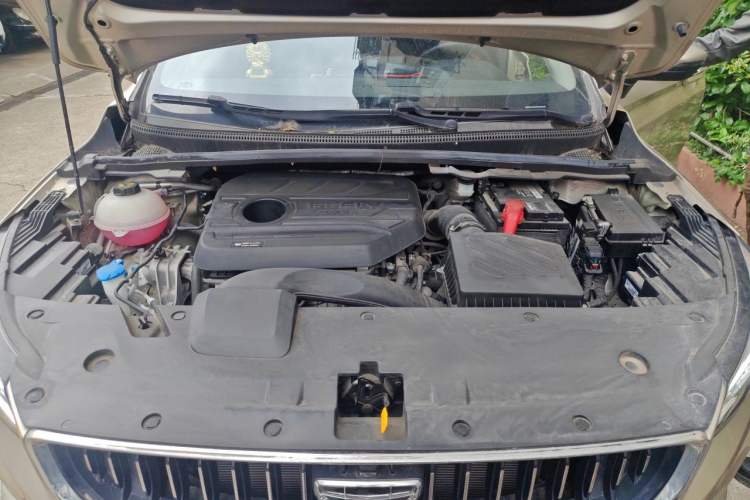 Used Geely Auto Emgrand S 2021 1.4T CVT Prestige Edition Engine Bay