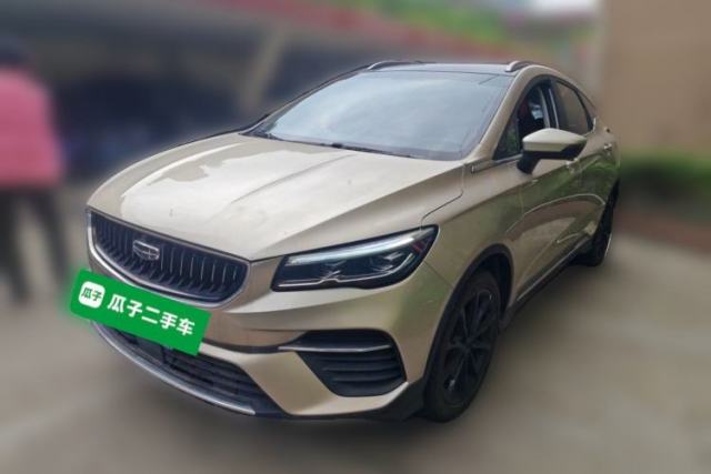 Used Geely Auto Emgrand S 2021 1.4T CVT Prestige Edition