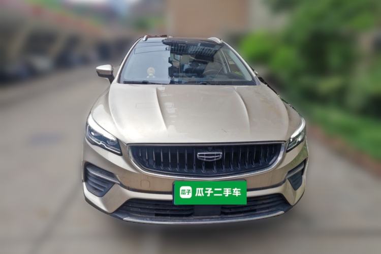 Used Geely Auto Emgrand S 2021 1.4T CVT Prestige Edition Front