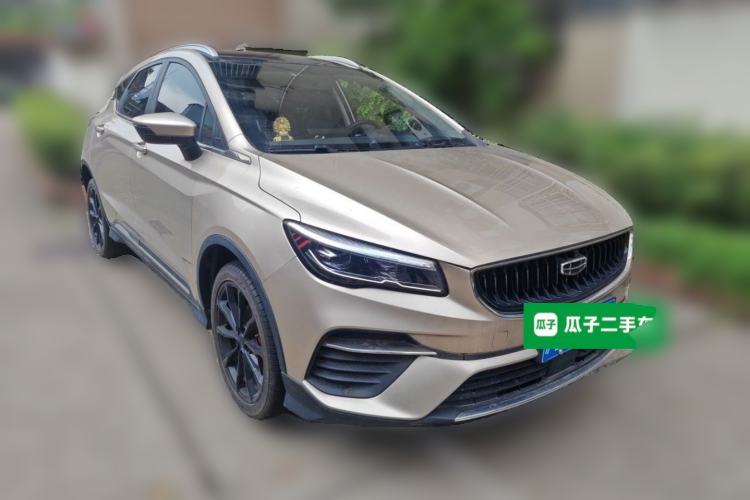 Used Geely Auto Emgrand S 2021 1.4T CVT Prestige Edition Front Right 45 Deg