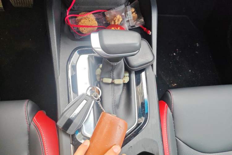 Used Geely Auto Emgrand S 2021 1.4T CVT Prestige Edition Gear Lever