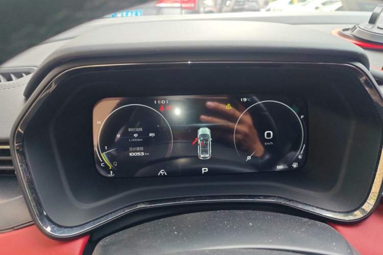 Used Geely Auto Emgrand S 2021 1.4T CVT Prestige Edition Instrument Cluster