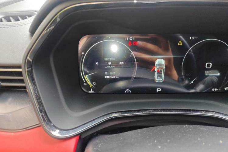 Used Geely Auto Emgrand S 2021 1.4T CVT Prestige Edition Odometer Close Up