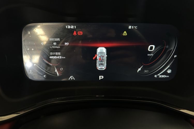 Used Geely Auto Emgrand S 2021 1.4T CVT Prestige Edition Odometer Close Up