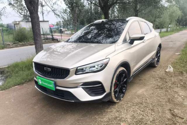 Ojetý Geely Auto Emgrand S 2021 1.4T CVT Prestige Edition