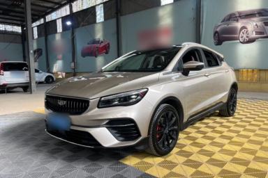 Used Geely Auto Emgrand S 2021 1.4T CVT Prestige Edition