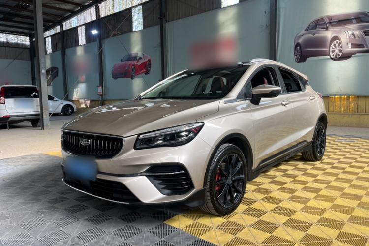 Used Geely Auto Emgrand S 2021 1.4T CVT Prestige Edition Guazi used car, China used car export, Used car for sale, Used  cars, Cheapest cars for sale