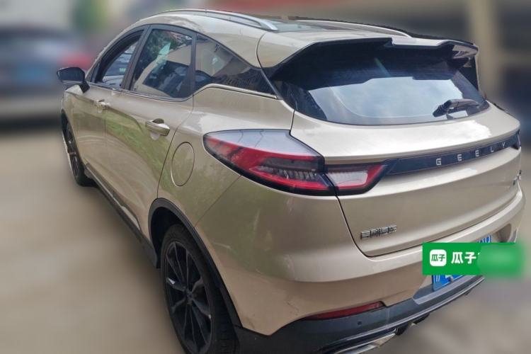 Used Geely Auto Emgrand S 2021 1.4T CVT Prestige Edition Rear Left 45 Deg