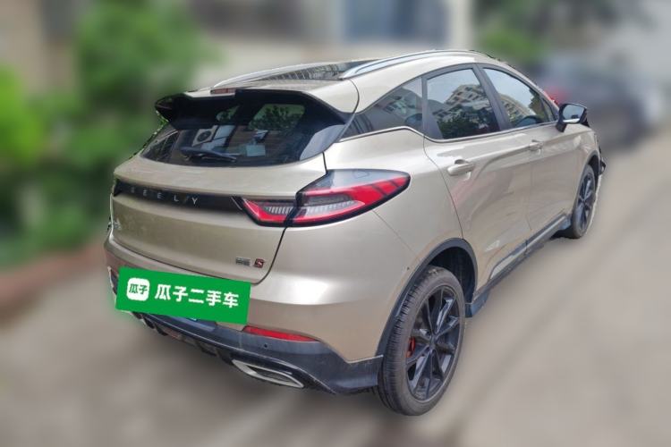 Used Geely Auto Emgrand S 2021 1.4T CVT Prestige Edition Rear Right 45 Deg